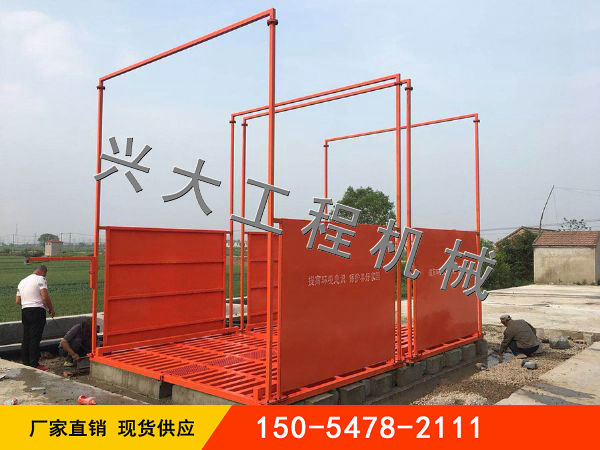 工程洗車臺的內部要經(jīng)常疏通